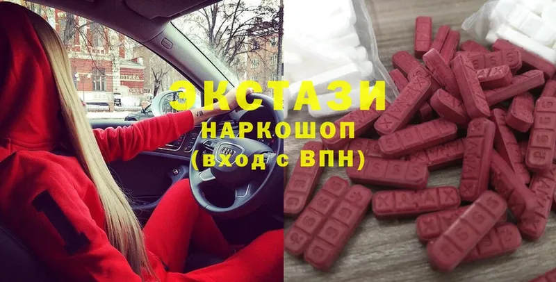 Ecstasy бентли  как найти закладки  Донской 