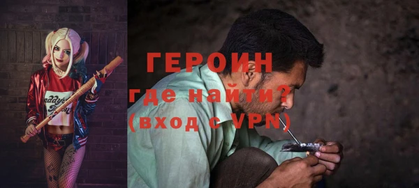 a pvp Верея