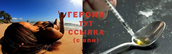 кокс Верхний Тагил